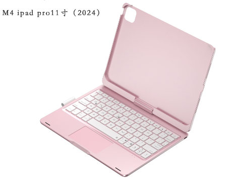 iPad 2024 Protective Case with Wireless Bluetooth Keyboard