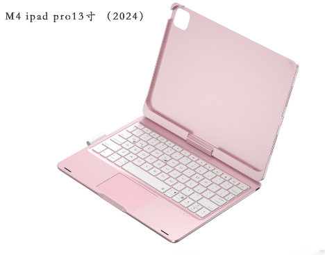 iPad 2024 Protective Case with Wireless Bluetooth Keyboard