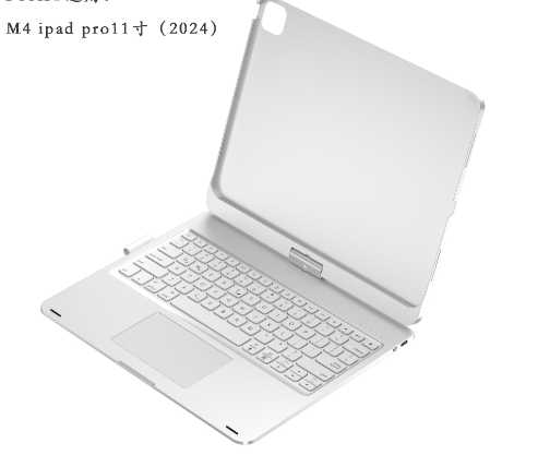 iPad 2024 Protective Case with Wireless Bluetooth Keyboard