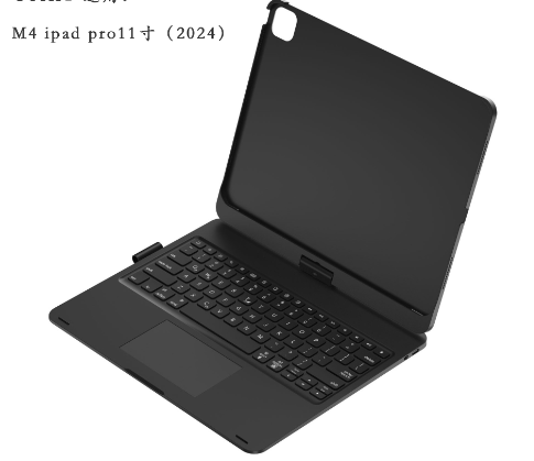 iPad 2024 Protective Case with Wireless Bluetooth Keyboard