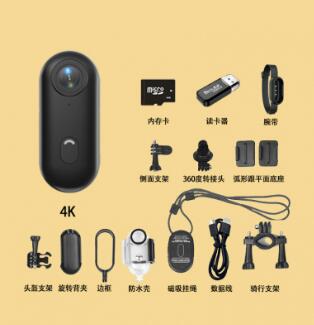 Mini Magnetic Clip-On Thumb Sports Action Camera